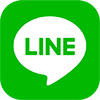 LINEでご相談